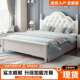 1欧式 屋园风实木床简约.8米主卧双人床田出66477租储物公主1.2米