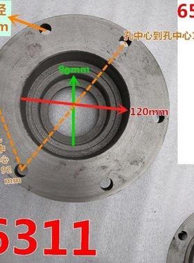 旋耕机配件连云港豪0丰南昌开元38631ltao10140承31壳1轴承座轴壳