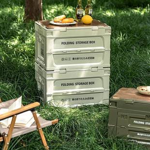 外露营收纳箱户周转搬箱整理箱车物载运后备箱木盖折叠8003 5箱储