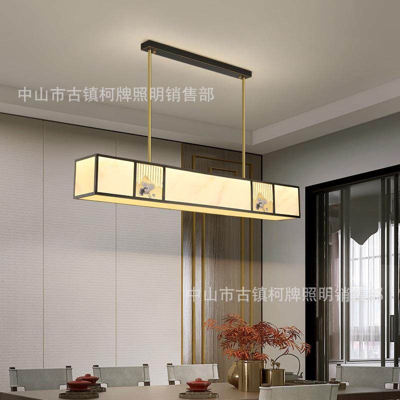 现代新中式长条形吊灯652铜餐厅吧台茶室禅书房荷花水中国风山意,家装灯饰光源,智能吊灯,淘宝优惠券,粉丝福利购,淘宝优惠卷