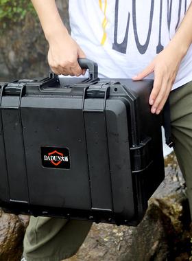 大盾塑工具箱提式料潮大号收纳箱防水防仪71340手器防护箱海绵密