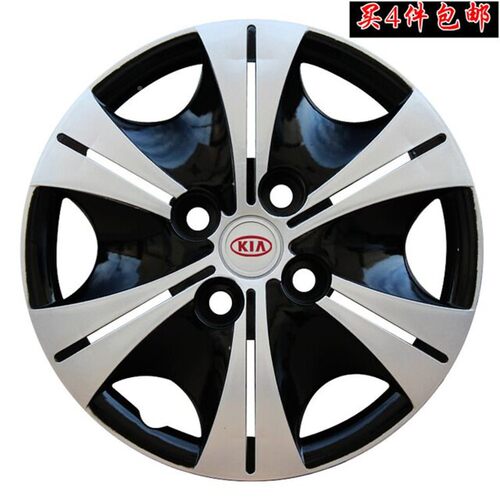 k2轮毂盖QY1改装饰战斧驰千汽里马锐欧RIO车钢专用盖1圈3/14寸15焕寸