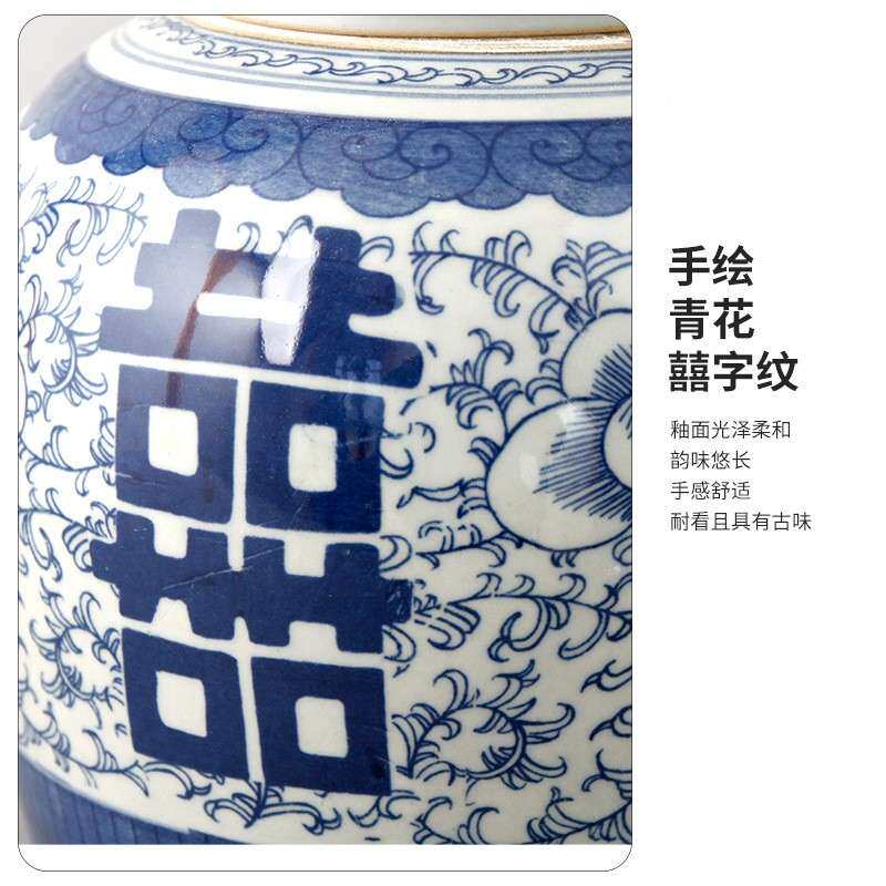 民年制青花喜字婚庆家居979摆件古董瓷器国老货罐老物件真品收藏