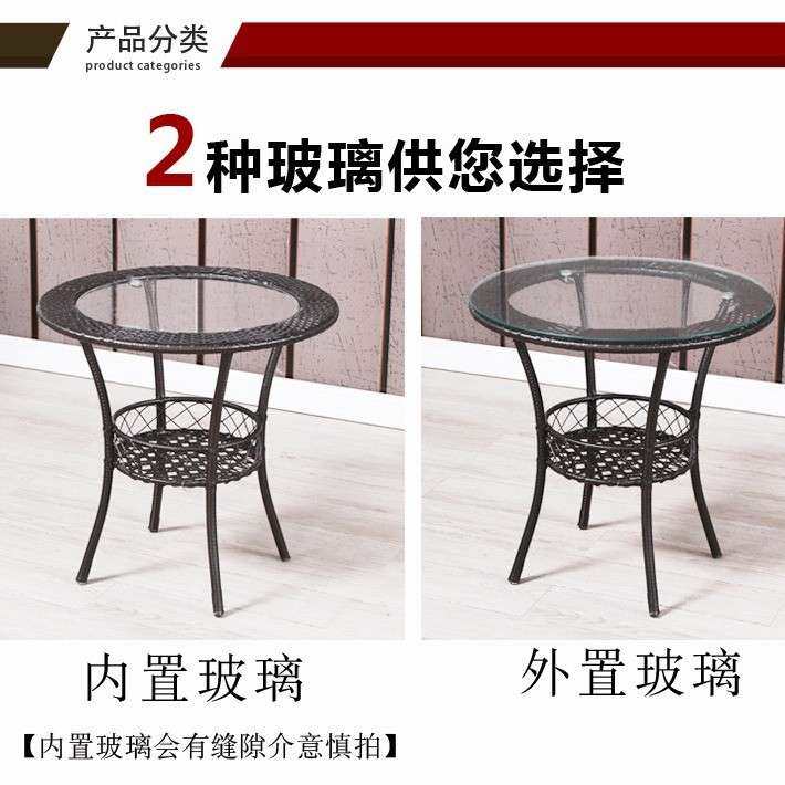藤编茶几阳小圆形简小户型圆桌钢藤编茶几化玻台璃小圆小桌子休易,鲜花速递/花卉仿真/绿植园艺,其它园艺用品,淘宝优惠券,粉丝福利购,淘宝优惠卷