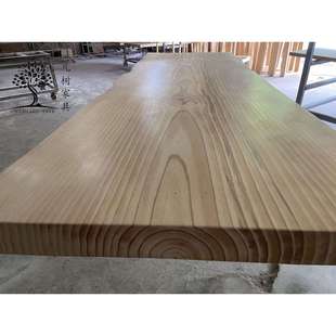 树自木然边松木整3板原木凡板桌实茶大桌面不拼接实木大板桌面