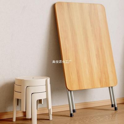 可折桌出租方23124屋小户型吃饭餐桌家简易户外摆摊桌用长方形小