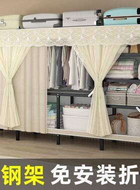布衣安柜免可折叠家用卧室装出租房用加粗68304简易钢架结实耐收
