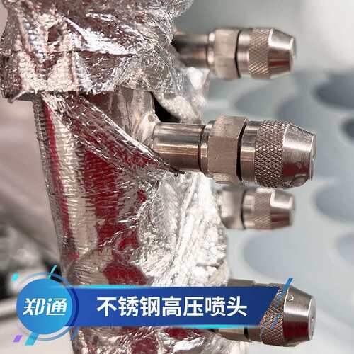 露天料微米18077场级细双泵超雾雾炮机炼雾钢厂环保智能工地降尘