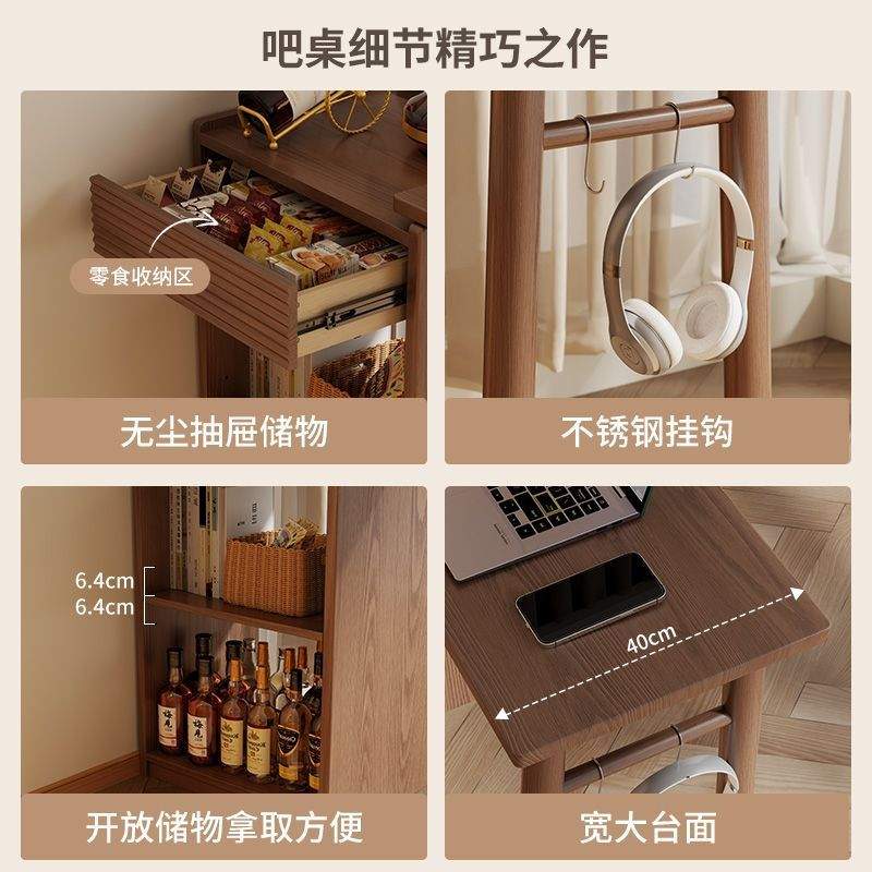 实木吧台桌伸缩小户型极窄轻奢开放式客厅高脚阳台休闲小吧台