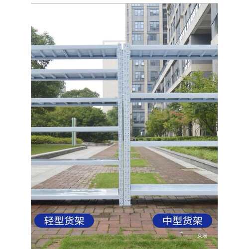 可移轮动带轮子仓储货架多层物tlzn$*&h架推车间万置向铁架子车仓