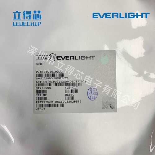 67-22//KK7C-SH5070367-22S/K2Z二152T(GC)LED灯珠贴片LED发光极