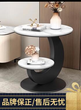 意式沙发边几折几叠茶几板意双层角异形桌子创客餐岩KJZ厅阳台圆
