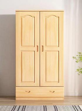 全实木衣柜儿室童单门柜松木衣见详情橱柜家收用卧简约纳柜衣储物
