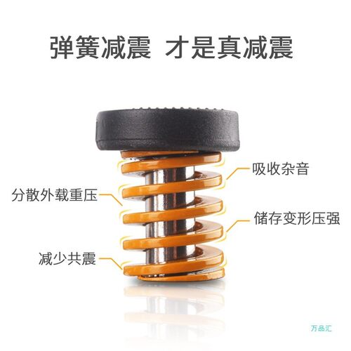 减震弹簧垃圾处理器震支厨架余减机支撑托架洗YEO碗机架不锈钢