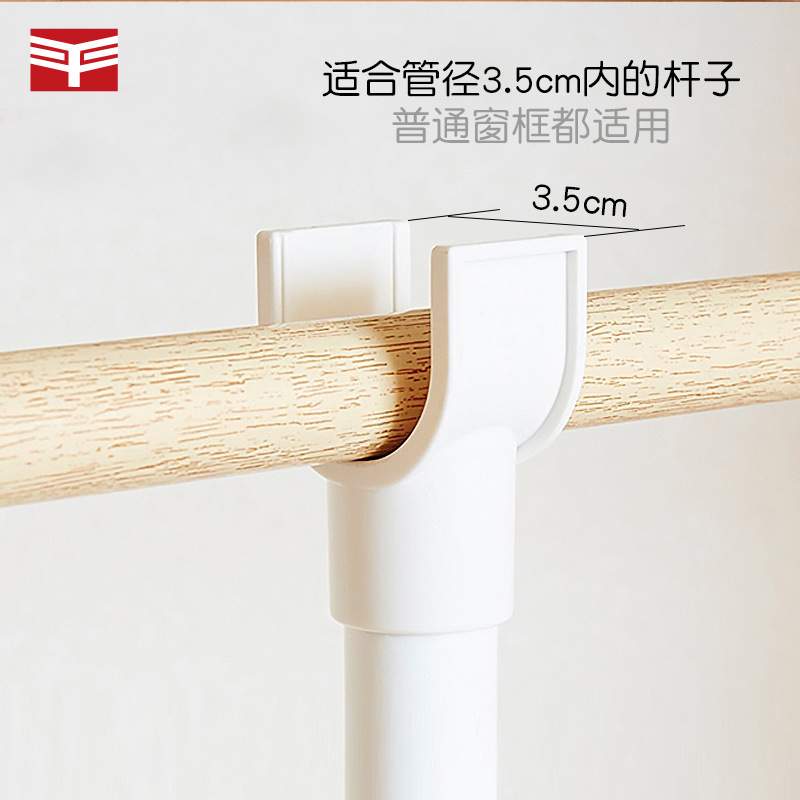 1VPRY型弹簧伸缩竖杆 阳台晾衣杆支撑杆 衣橱衣柜挂衣杆支架 不含