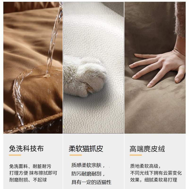意式大象耳朵科技布沙发羽绒客厅简约网红直排三人大坐宽黑色沙发