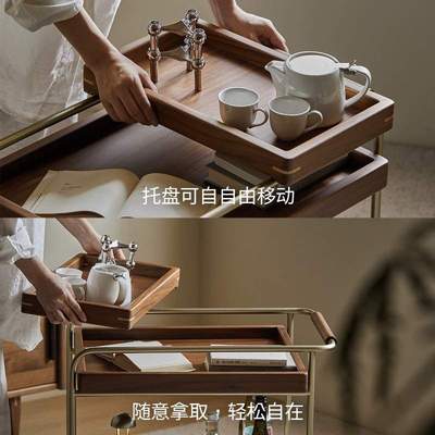 实木边几北欧可移动边几小推车北美黑胡桃木小户型茶几沙发边角几