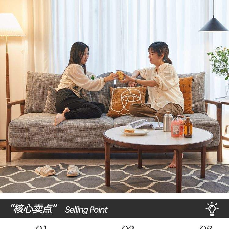 北欧黑胡桃木客厅布艺沙发布艺北欧小户型沙发客厅家具简约现代