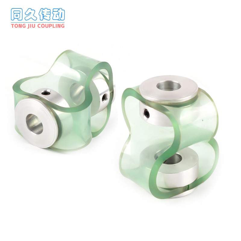 铝合金八字形联轴器 电机丝杆8字型连轴器 编码器联轴器