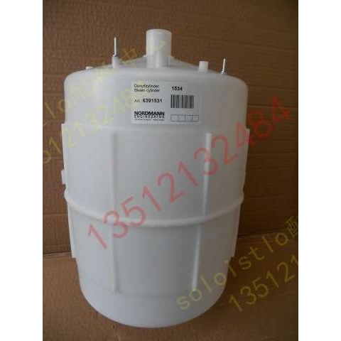 诺德曼瑞华诺曼NORDMANN加湿桶加湿罐1534 15KG公斤蒸汽罐桶