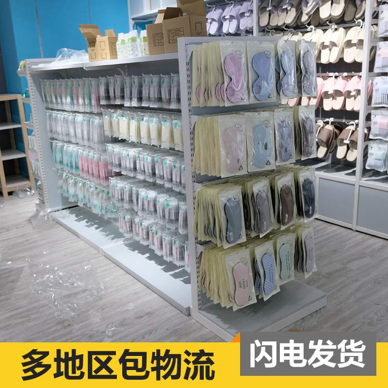 Nome诺米优品便利店摆挂中岛柜货架母婴店精品店饰品店超市展示架