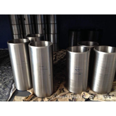 专业承接液压油缸机械零部件五金加工件制造 品质优良 量大有优惠