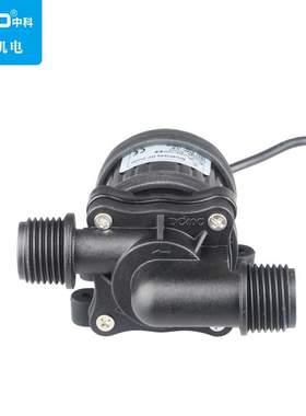 中科DC40C-1240直流循环泵可调流量带旋扭调速泵磁力泵转子泵