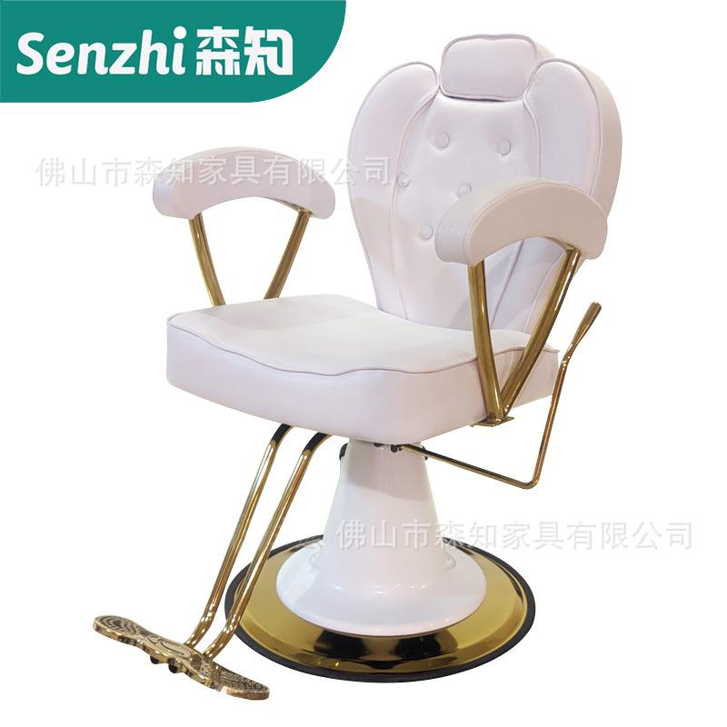 外贸网红美发椅子理发店发廊专用升降放倒理发椅简约烫染剪发座椅
