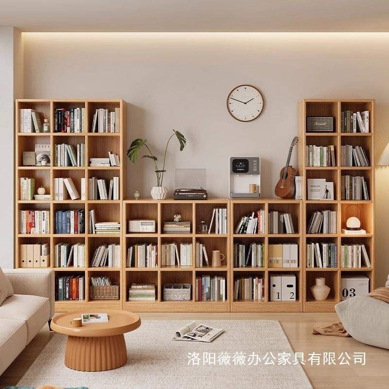 实木书架置物架落地一体靠墙自由组合格子客厅多层家用收纳书柜