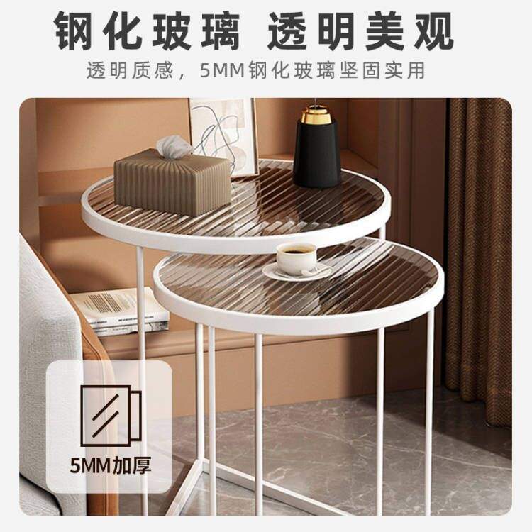轻奢沙发边几意式小圆几现代简约钢化玻璃小户型角几茶几客厅家用
