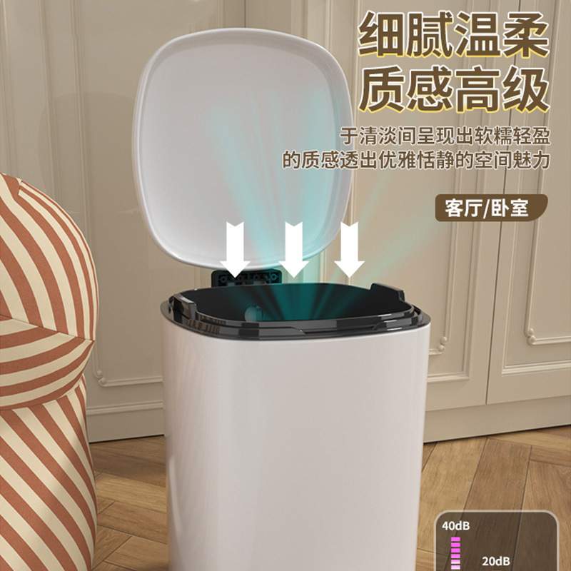 代发20L脚踩带盖垃圾桶家用厨房客厅卫生间不锈钢脚踏式纸篓