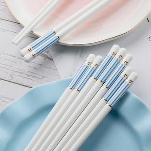 陶瓷餐具骨瓷筷子家用家庭套装 高档欧式 白色防滑防霉耐高温不发霉