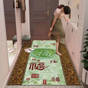 入户门垫防滑垫瞬间秒吸小地毯地垫尺寸可定制垫家用 加厚新中式
