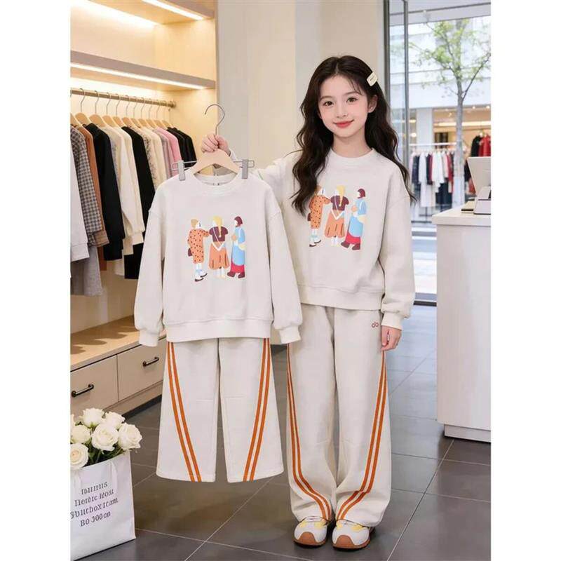 有范YF优选女童卫衣套装2026新款春秋甜美可爱休闲运动裤洋气套装