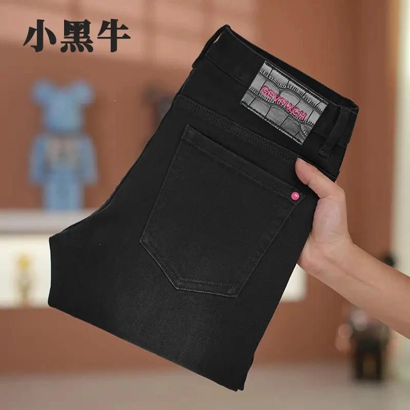欧潮奢品男装小Q黑牛男士牛仔裤秋冬免烫抗皱欧货潮流轻奢修身长