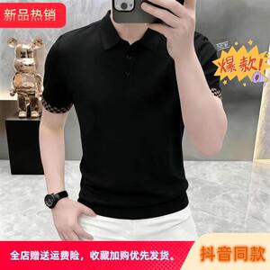 VOGUE MAN 奢适男装高档夏季男透气翻领短袖POLO衫休闲男装CY510