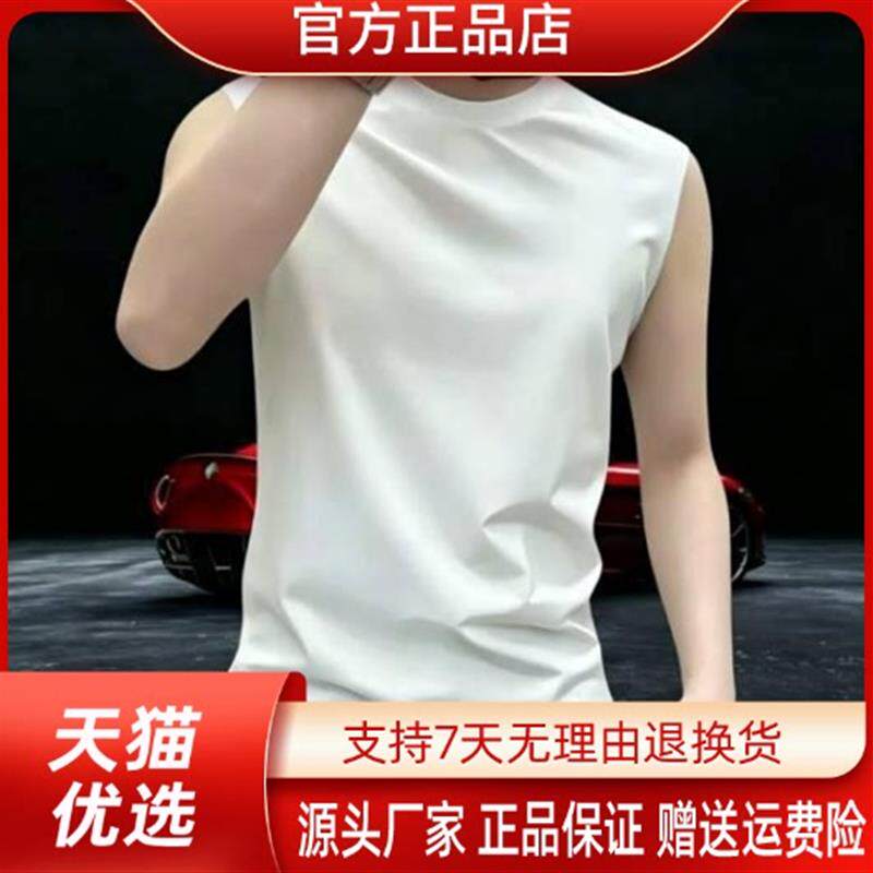 Pilotis索罗娜凉感背心男夏季简约无袖运动男士宽松纯色背心汗衫