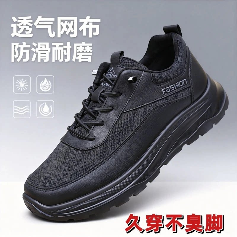 抖音高端轻奢品质之选