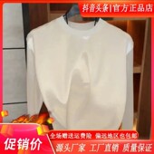 文福轻奢品质2026欧货秋冬新款 上衣 时尚 男圆领T恤新中式 休闲长袖