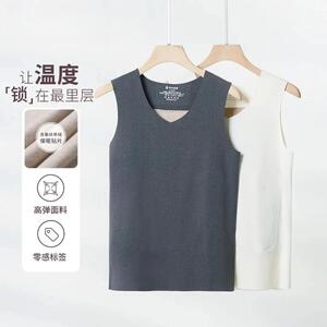 【郁斐轻奢】蚕丝羊绒保暖蓄热K无痕背心衬衫内搭打N底BB001