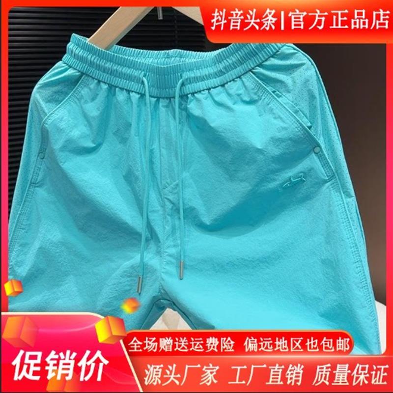 绅度轩服饰LMVQ/2026夏季男士时尚宽松速干透气工装五分短裤小鱼