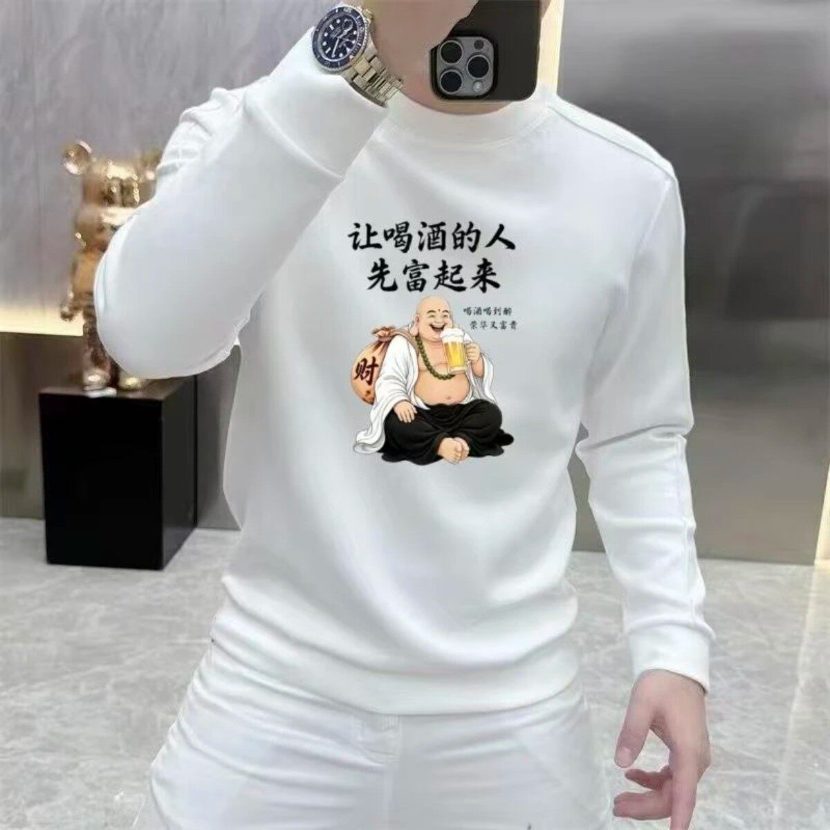 抖音高端轻奢品质之选