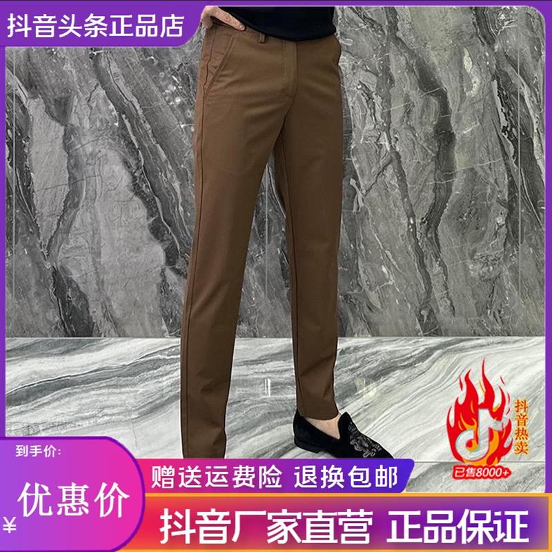 纯养轻奢男装男裤夏季男百搭时尚弹力透气小脚裤修身小九分休闲裤