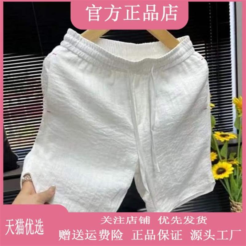 嘉画服饰麻感透气短裤男夏简约百搭舒适中裤港风薄款五分短裤子