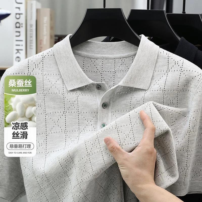 慕玄优选2桑蚕丝POLO衫短袖夏季男士半袖透气网眼翻领短袖针织衫