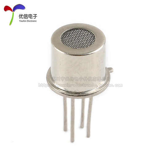 【优信电子】MP503空气质量传感器 空气污染传感器 异味传感器