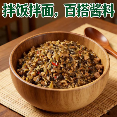 宜梦乡萝卜盐菜香辣盐菜