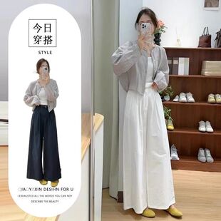 韩系休闲风夏季薄款开衫上衣五一穿搭一整套新款高腰阔腿裤两件套