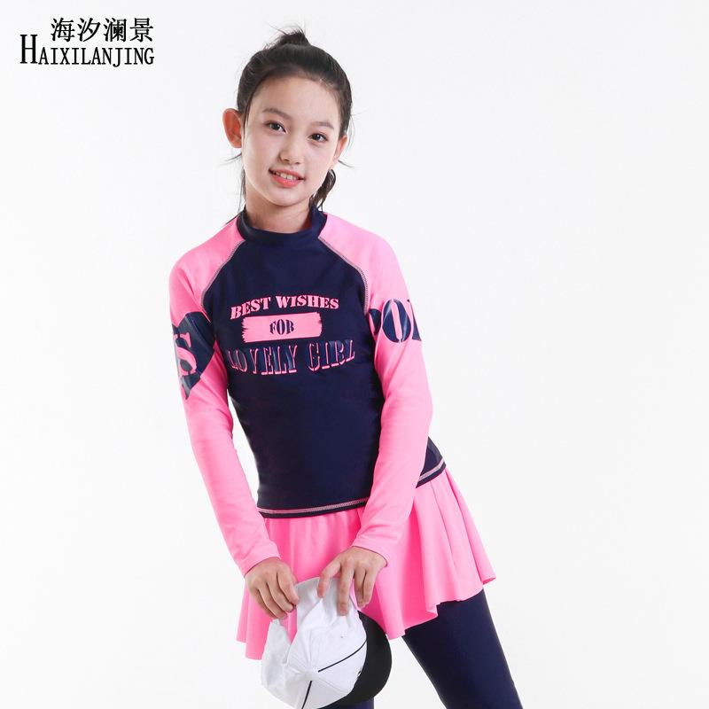 泡温泉女童泳衣 大童10-15岁长袖长裤裙式分体俩件套泳装