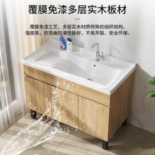 阳台洗衣池实木洗衣柜带搓板洗衣盆室外落地柜洗手一体台盆储物柜